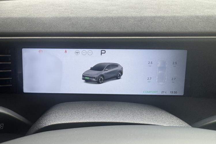 Used XPeng G6 2023 580 Long-Range Pro