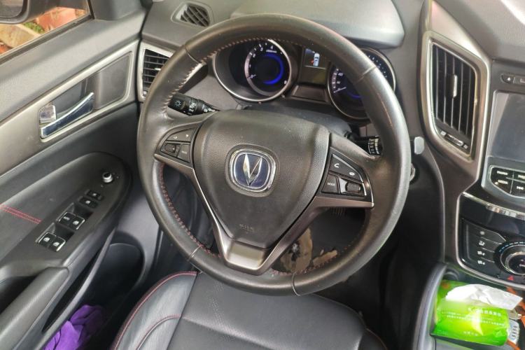 Used CHANGAN CS75 2016 2.0L Manual Luxury Version China V Standard
