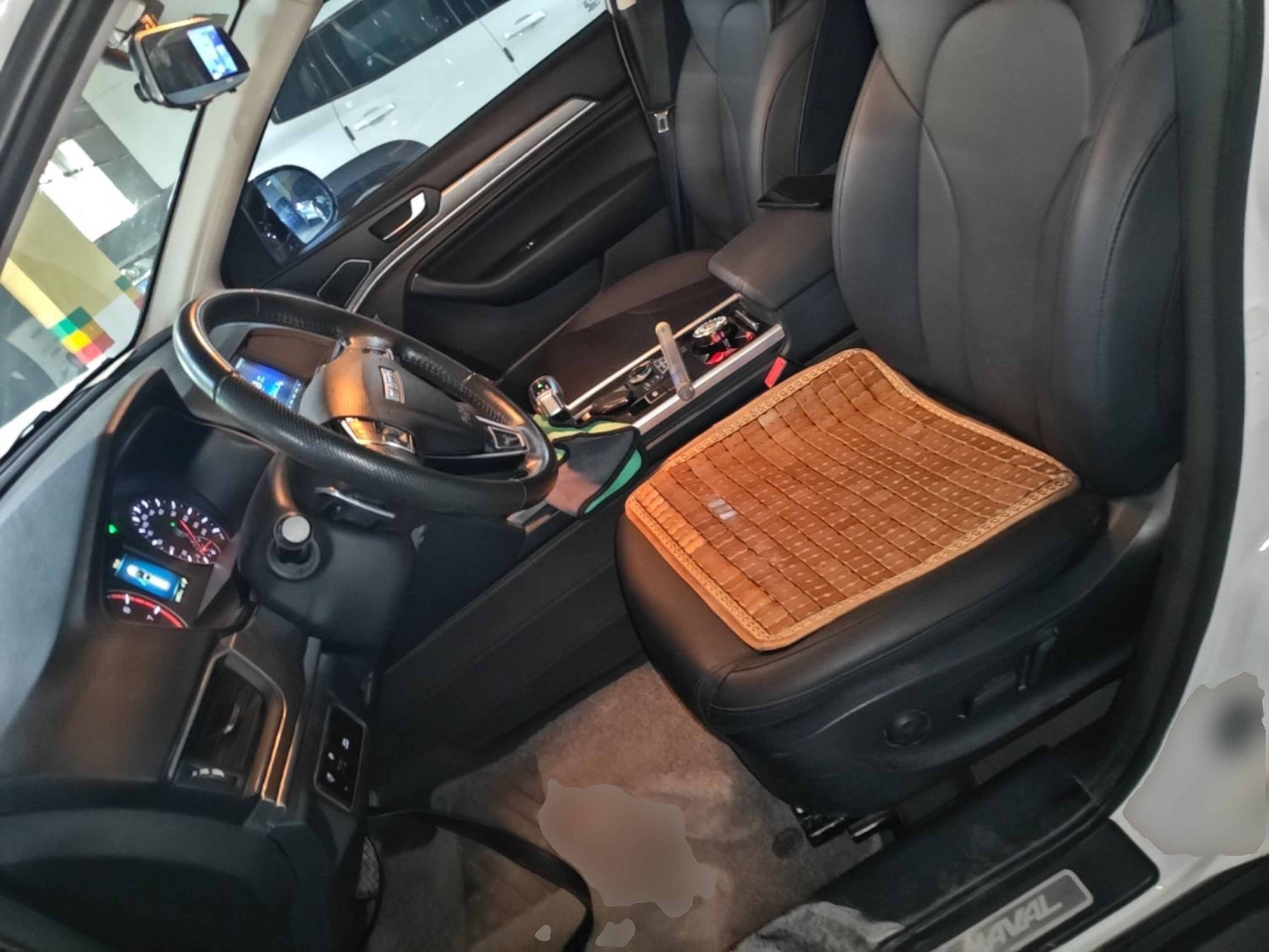 Front Interior