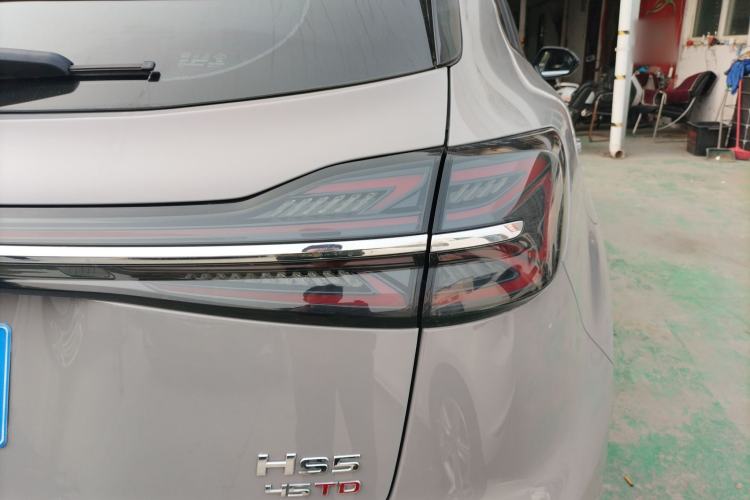 Used Hongqi HS5 2023 2.0T Qixiang Pro Edition
