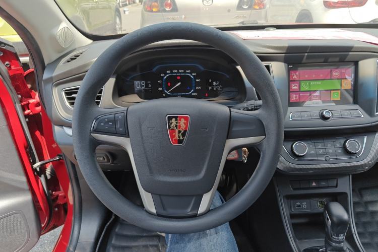 Used Roewe 360 2015 1.5L Automatic Luxury Edition