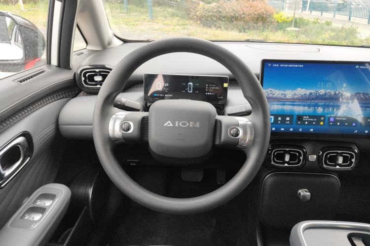 Used AION UT 2025 330 Starlight Edition Steering Wheel