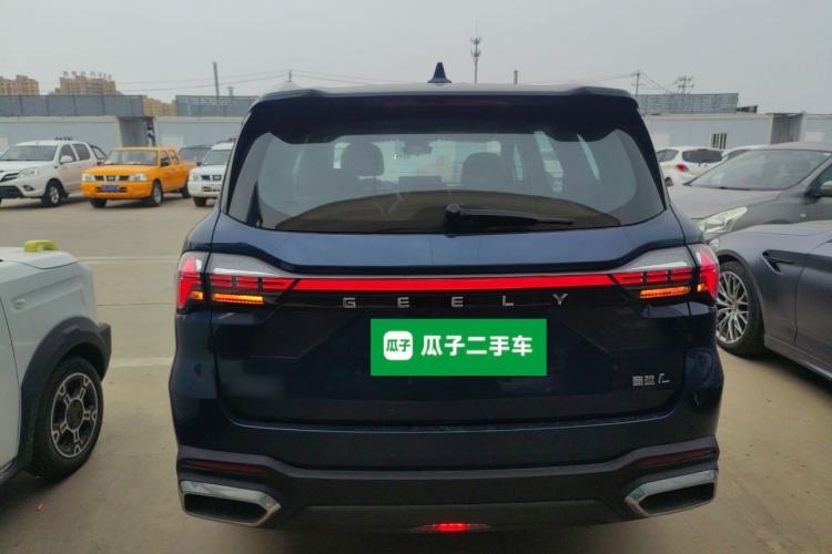 Used Geely Auto Haoyue L 2024 2.0T DCT Prestige Version