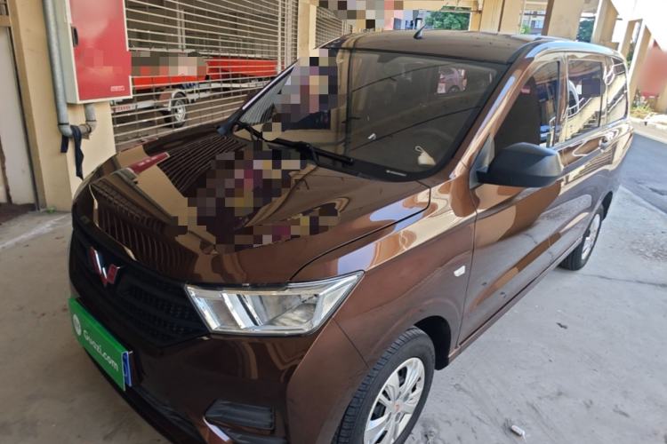 Used Wuling Hongguang 2021 1.5L S Base Version LAR Guazi used car, China used car export, Used car for sale, Used cars, Cheapest cars for sale