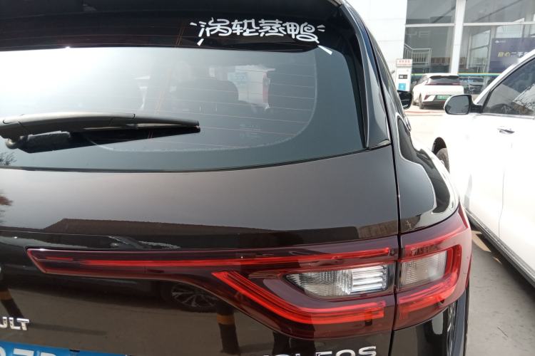 Used Renault Koleos 2018 2.5L Two-Wheel Drive 120th Anniversary Limited Edition