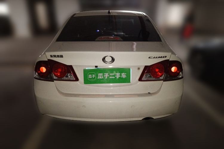 Used CIIMO 2015 1.8L Automatic Comfort Edition
