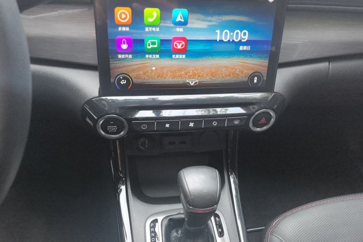 Used Cowin X3 2018 1.6L CVT Zhiyao Edition China V Standard
