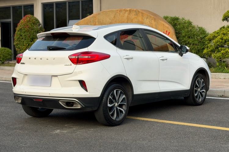 Used Geely Auto Emgrand GS 2019 1.4T CVT Edition