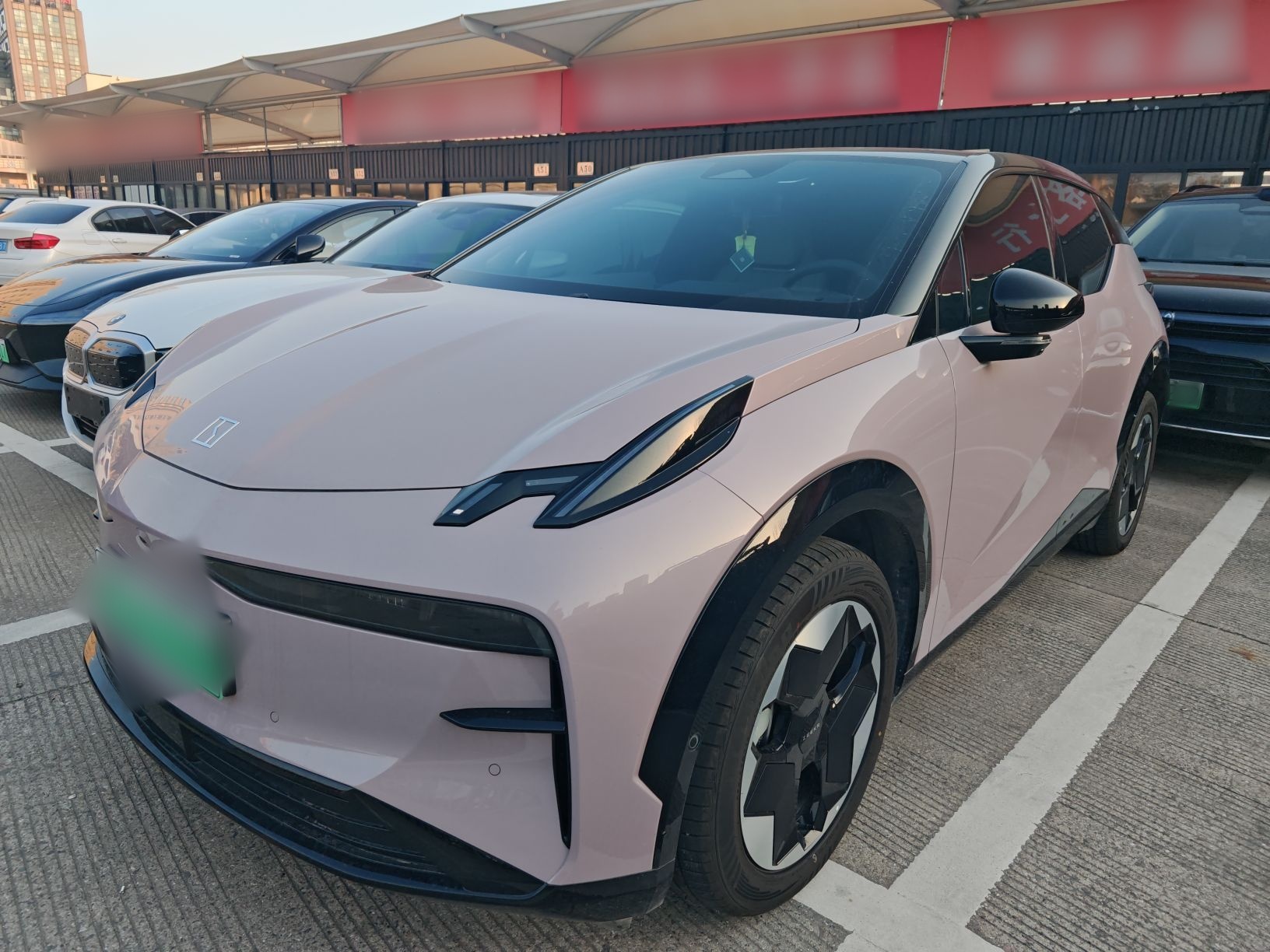 Parte inferior delantera