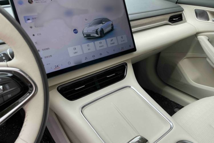 Used FORTHING Xinghai S7 2024 555 Luxury Edition