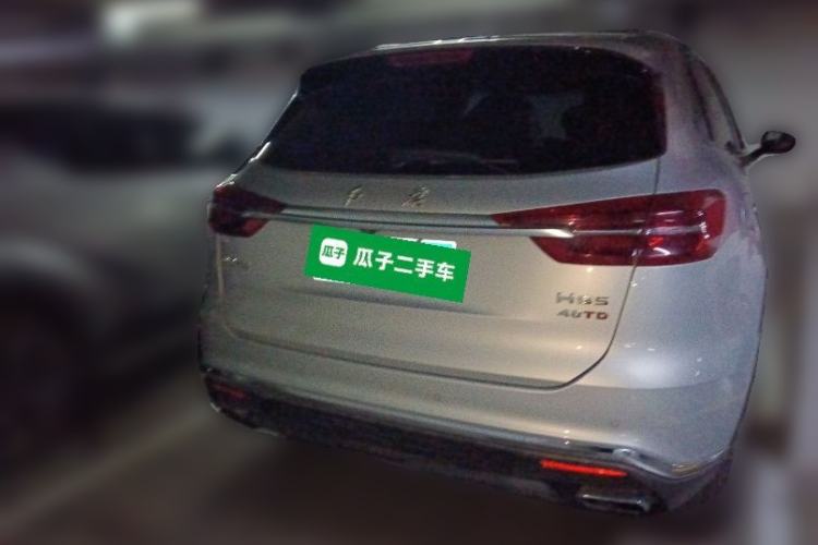 Used Hongqi HS5 2022 Revised Version 2.0T Smart Connect Flagship Edition Rear