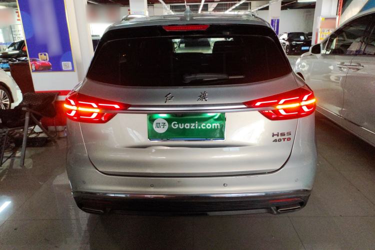 Used Hongqi HS5 2022 Revised Version 2.0T Smart Connect Flagship Edition Rear