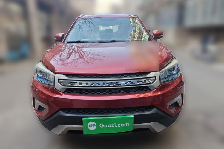 Used Changan CS75 2014 1.8T Automatic Elite Model China IV Standard