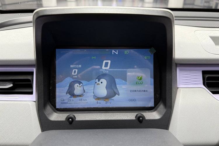 Used Chery New Energy QQ Ice Cream 2022 170km Sundae Phosphate Lithium-Ion