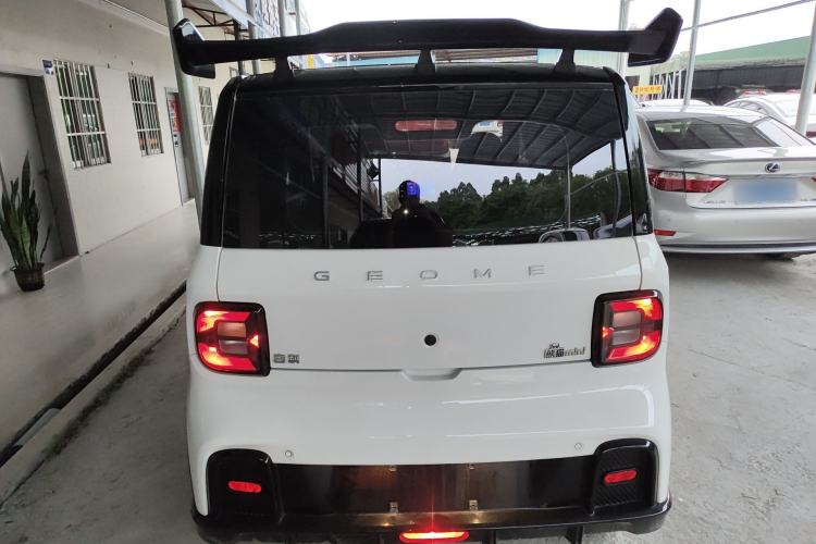 Used Geely Galaxy Panda 2024 200km Panda Kart
