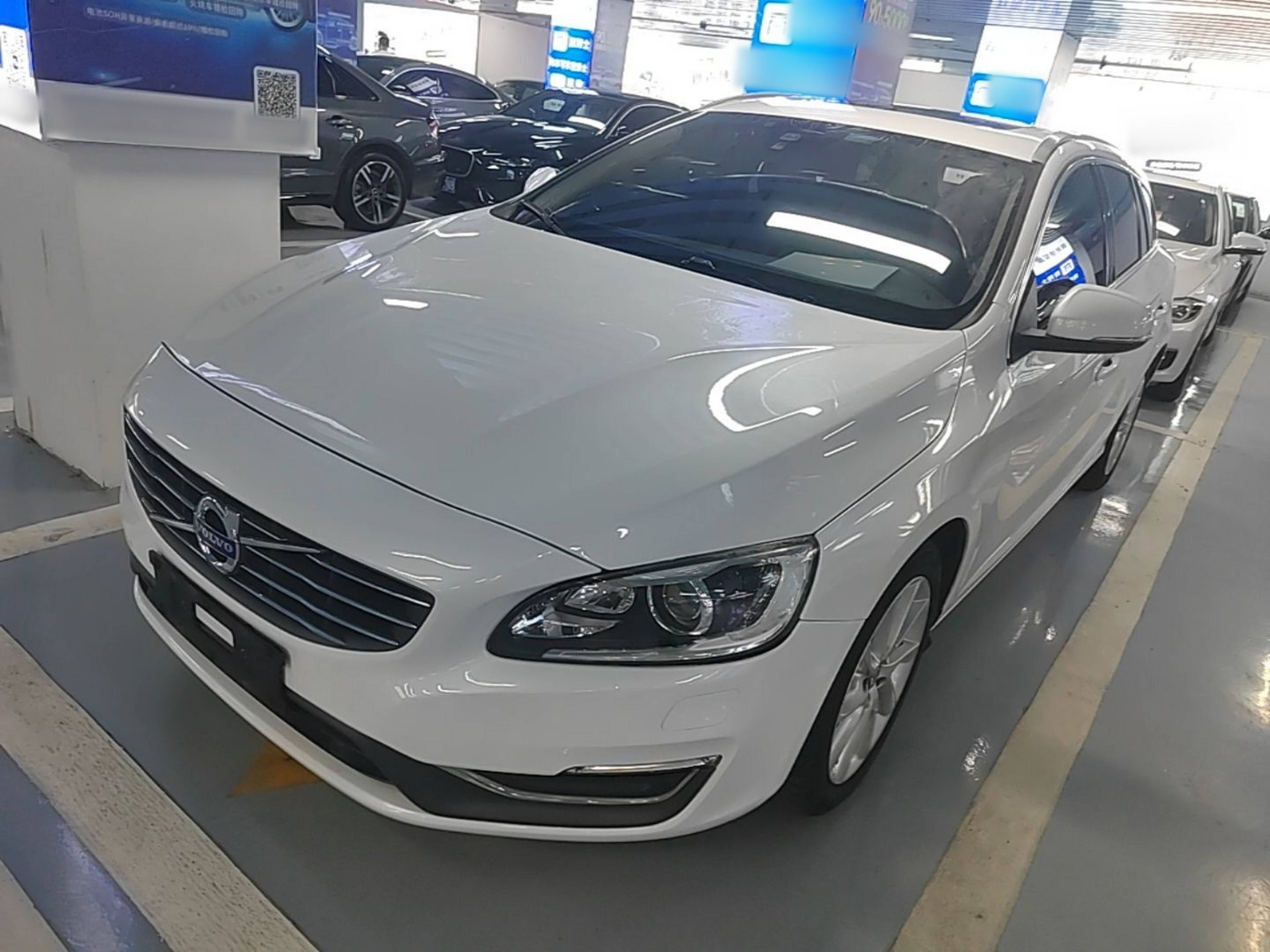 Under Front Bumper