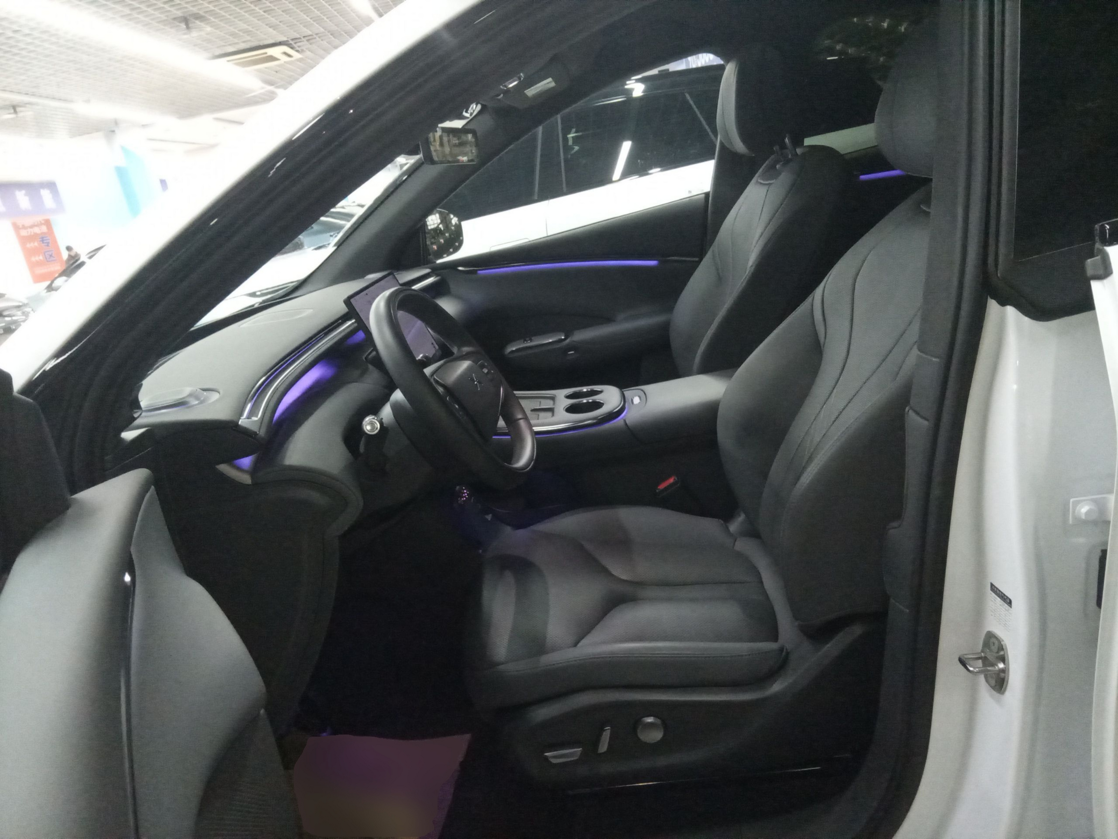 Front Interior