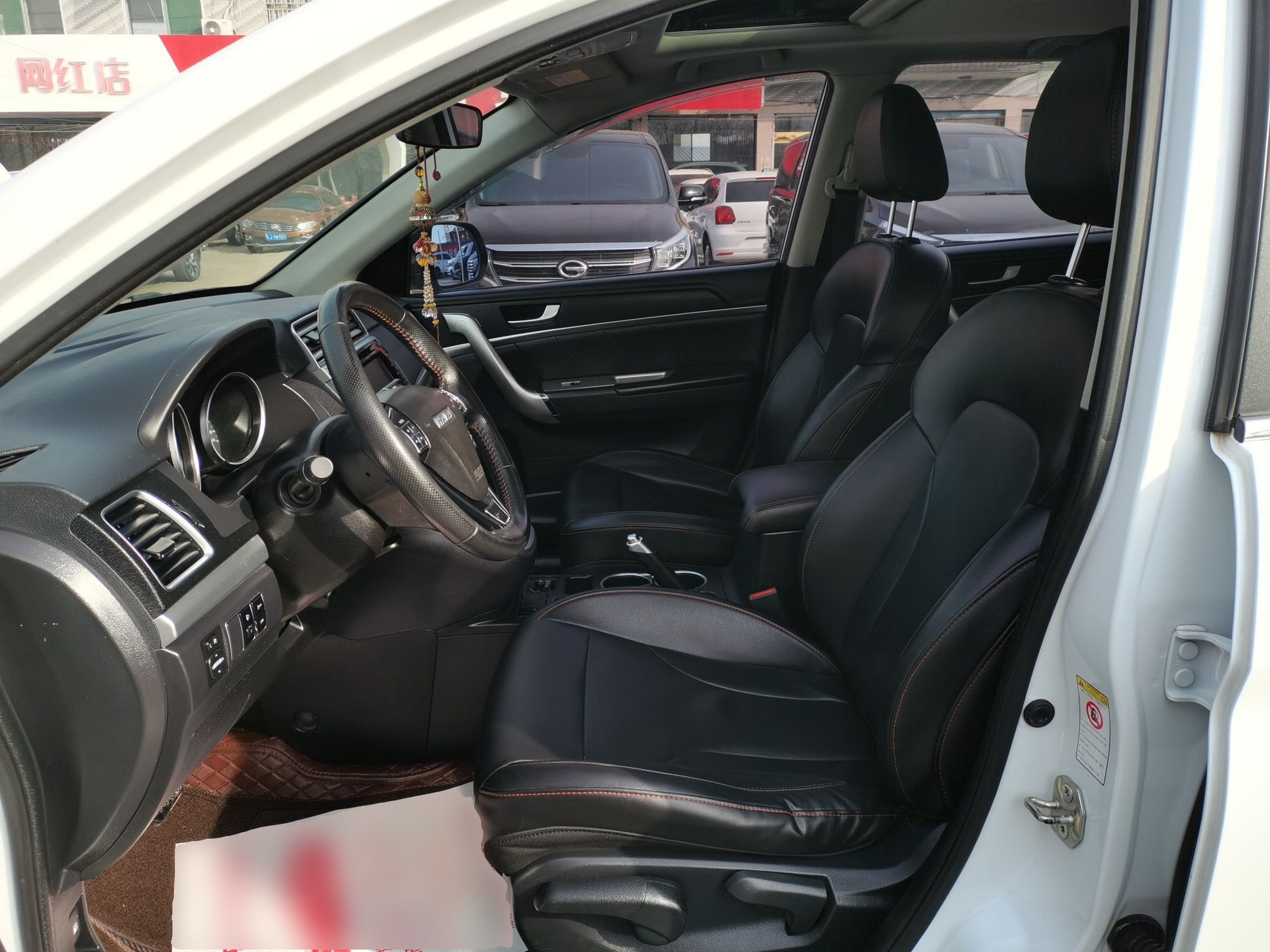 Avant de la voiture