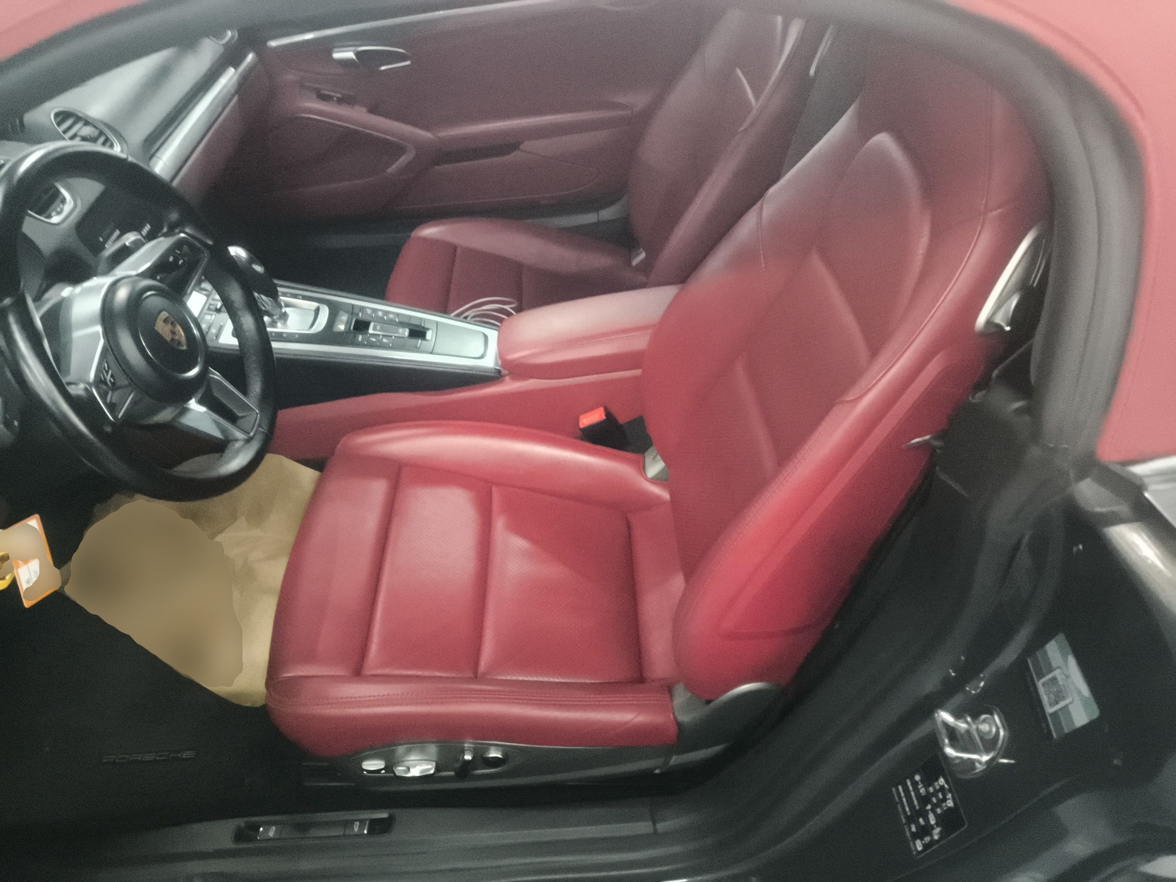 Front Interior
