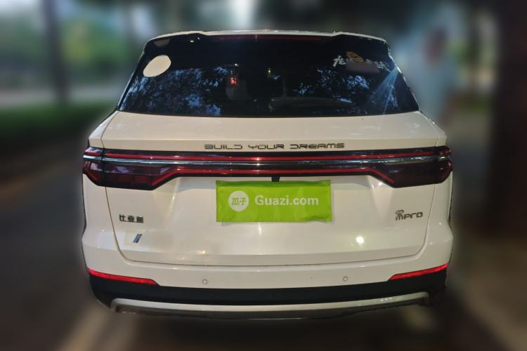 Used BYD Song Pro 2019 1.5T Automatic Elite Edition
