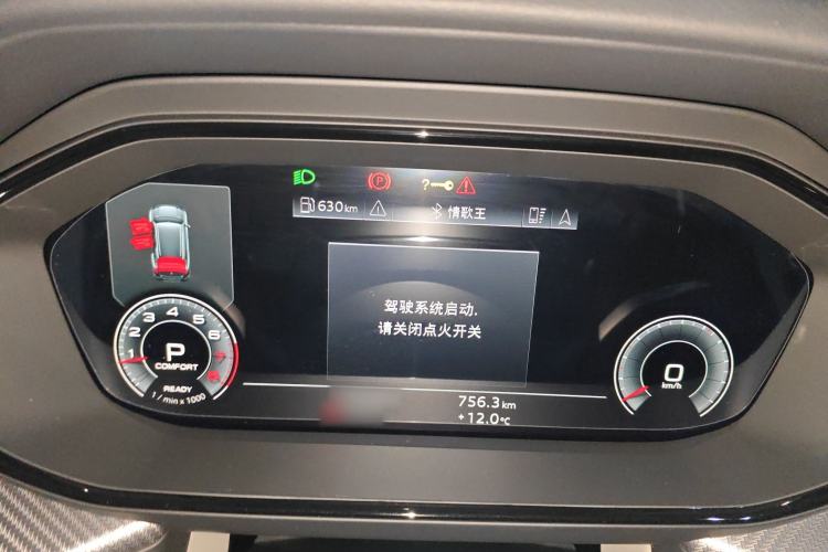 Used Audi Q6 2023 50 TFSI quattro Lingyun Edition edition one