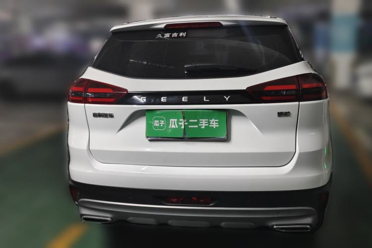 Used Geely Auto Emgrand X7 Sport 2022 1.8TD DCT Zhiya Trim
