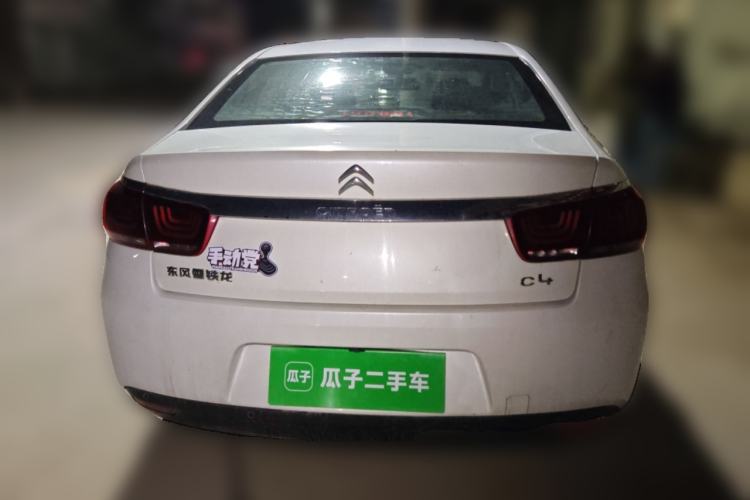 Used Citroen C4 Sega 2018 1.6L Manual Luxury Model
