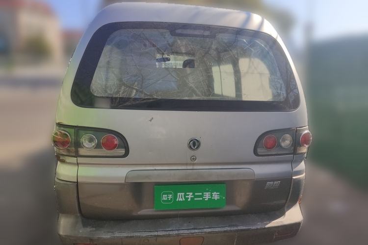 Used FORTHING Lingzhi 2012 Commercial Version 1.6L Utility Model