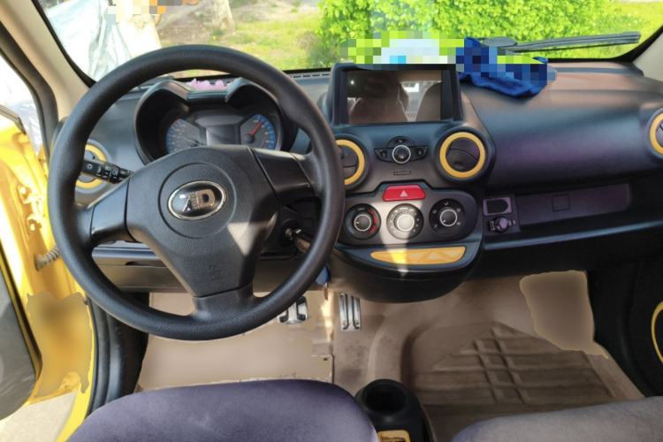 Used Know Beans D2 2017 D2 Enjoyment Edition Center Console