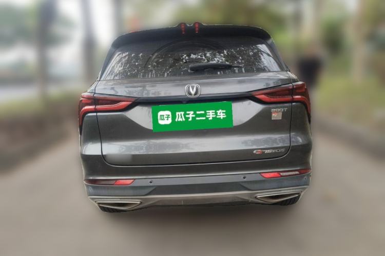 Used CHANGAN CS75 PLUS 2021 1.5T Automatic Prestige Model Rear