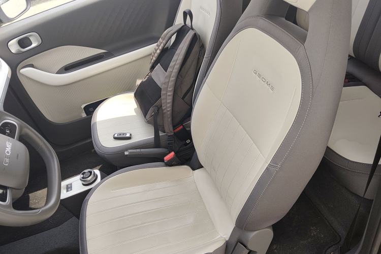 Used Geely Galaxy Panda 2025 210km Panda Kart
