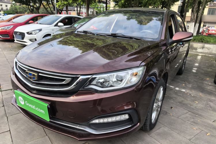 Used Geely Auto Vision 2018 1.5L Automatic Happiness Edition