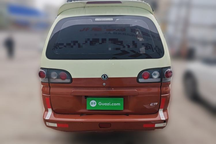 Used FORTHING Lingzhi 2013 M3 1.6L 7-Seater Comfort Model Rear