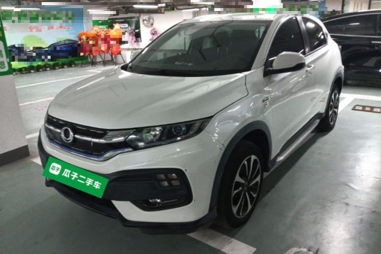 Used CIIMO X-NV 2020 Windstorm Edition