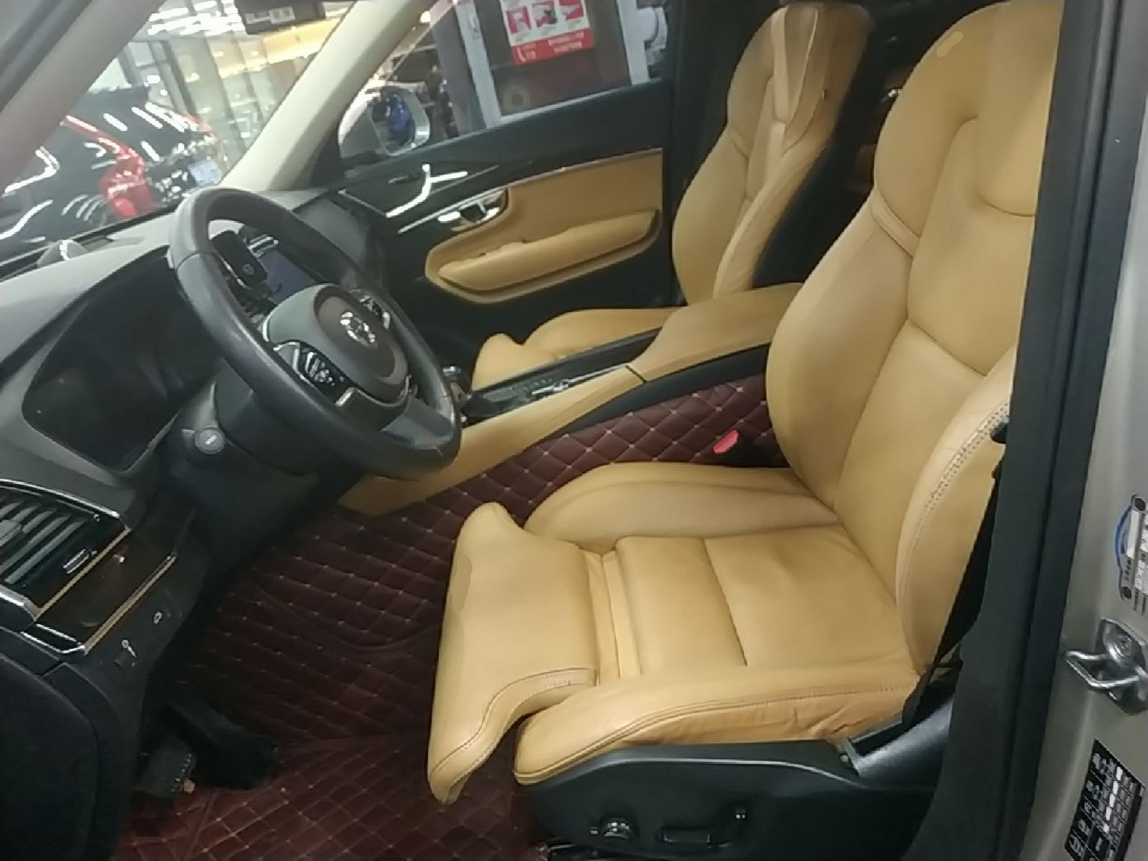 Front Interior