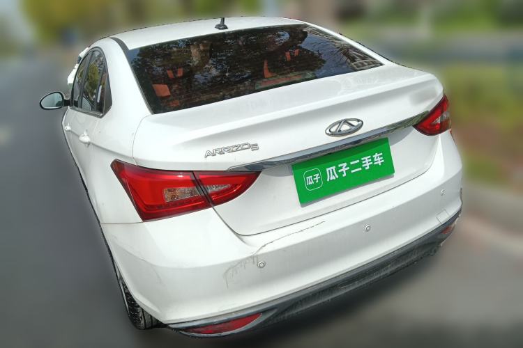 Used Chery Arrizo 5 2017 1.5L Manual Fashion Edition
