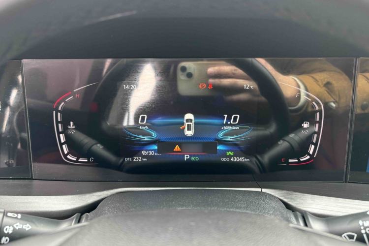 Used CHANGAN CS75 PLUS 2020 1.5T Automatic Prestige Edition