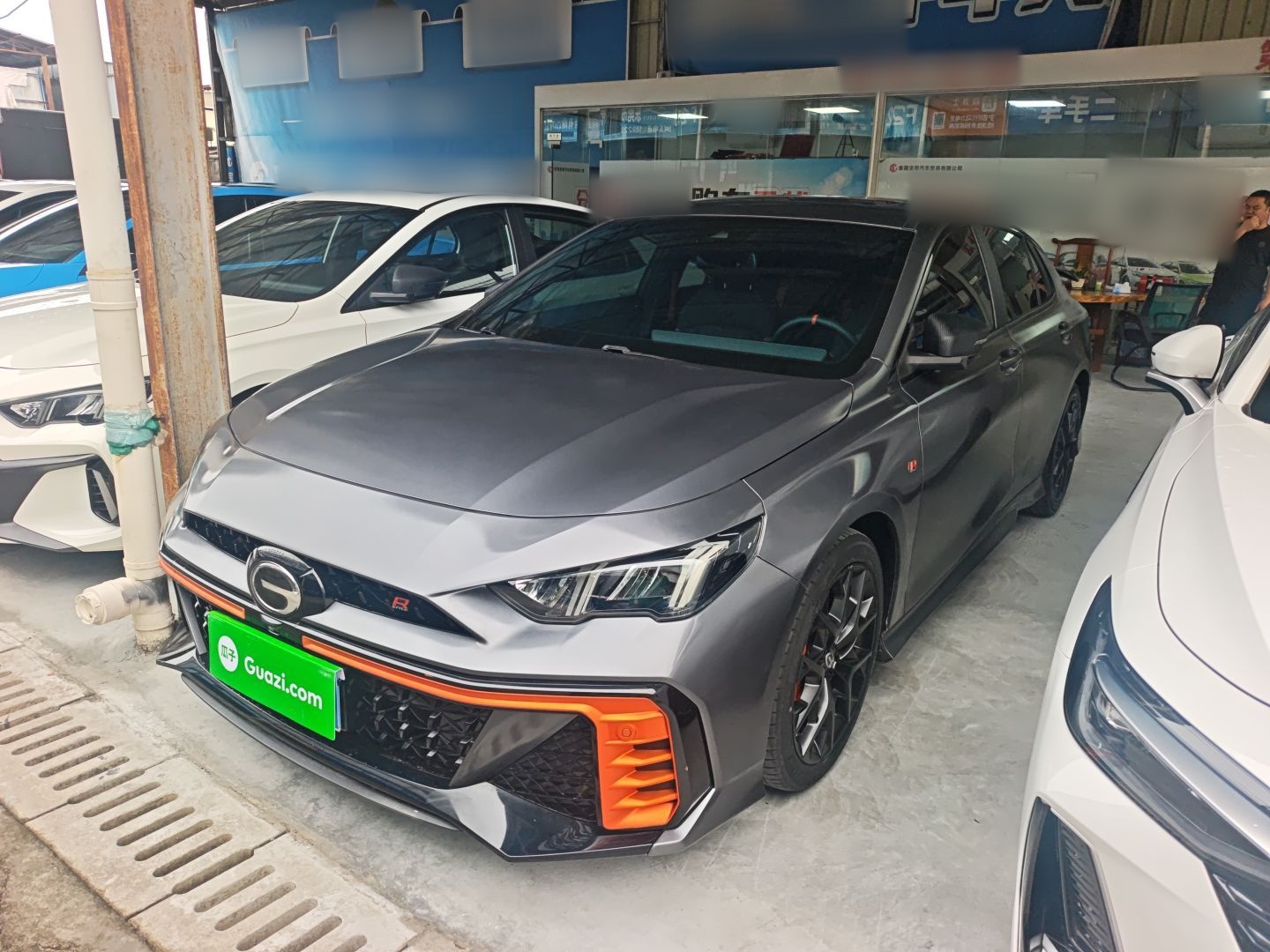 Parte inferior delantera