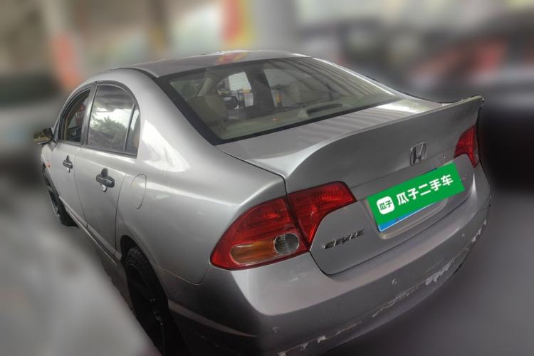 Used Honda Civic 2006 1.8L Automatic Luxury Edition
