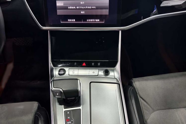 Used Audi A6L 2023 40 TFSI Luxury Prestige Edition Audio And AC Panel