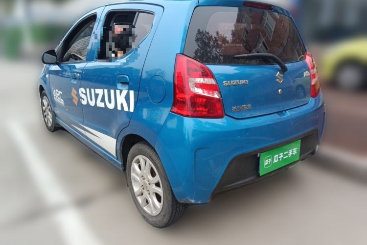 Used Suzuki Alto 2015 1.0L Manual Limited Edition
