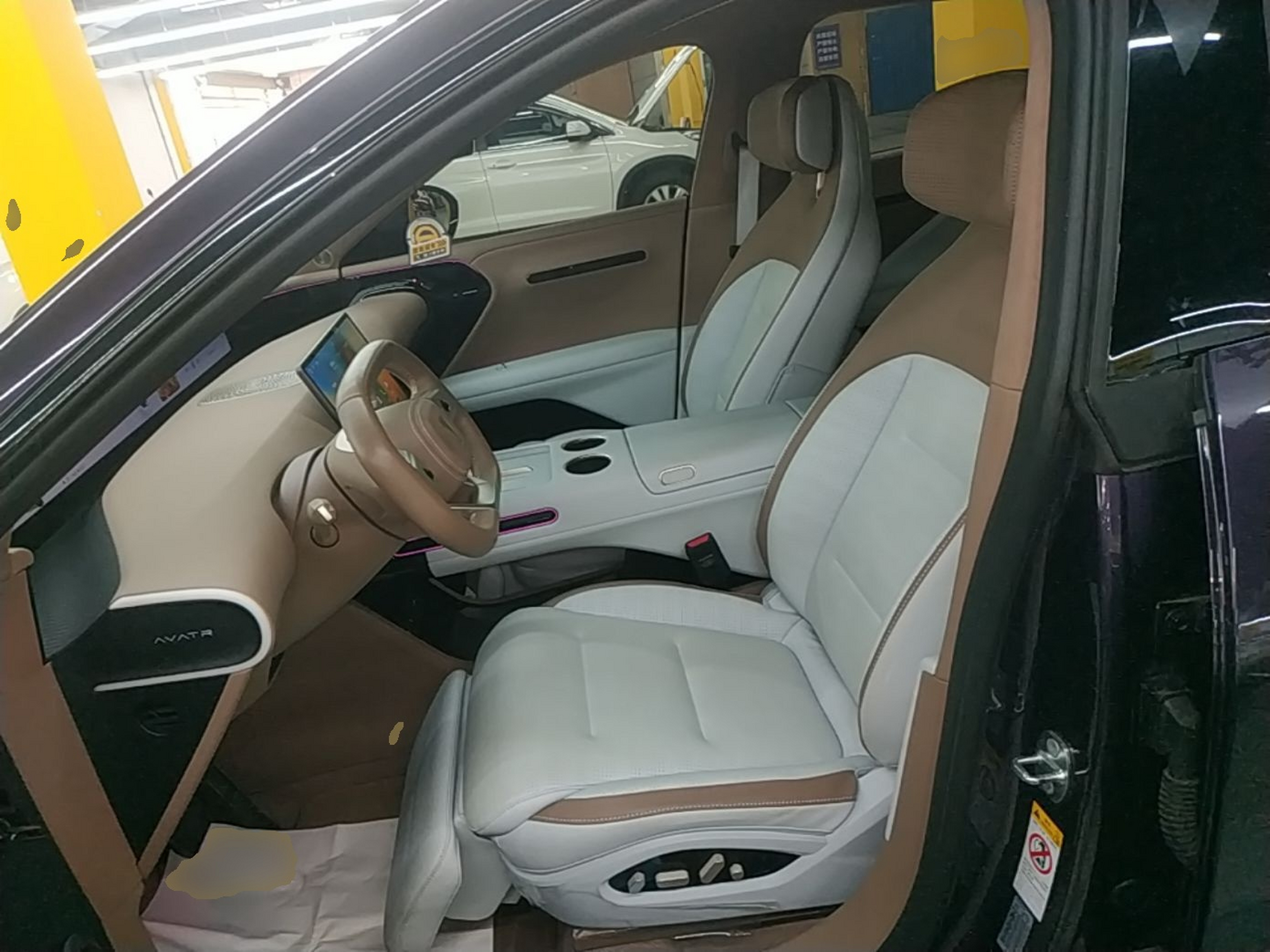 Interior delantero