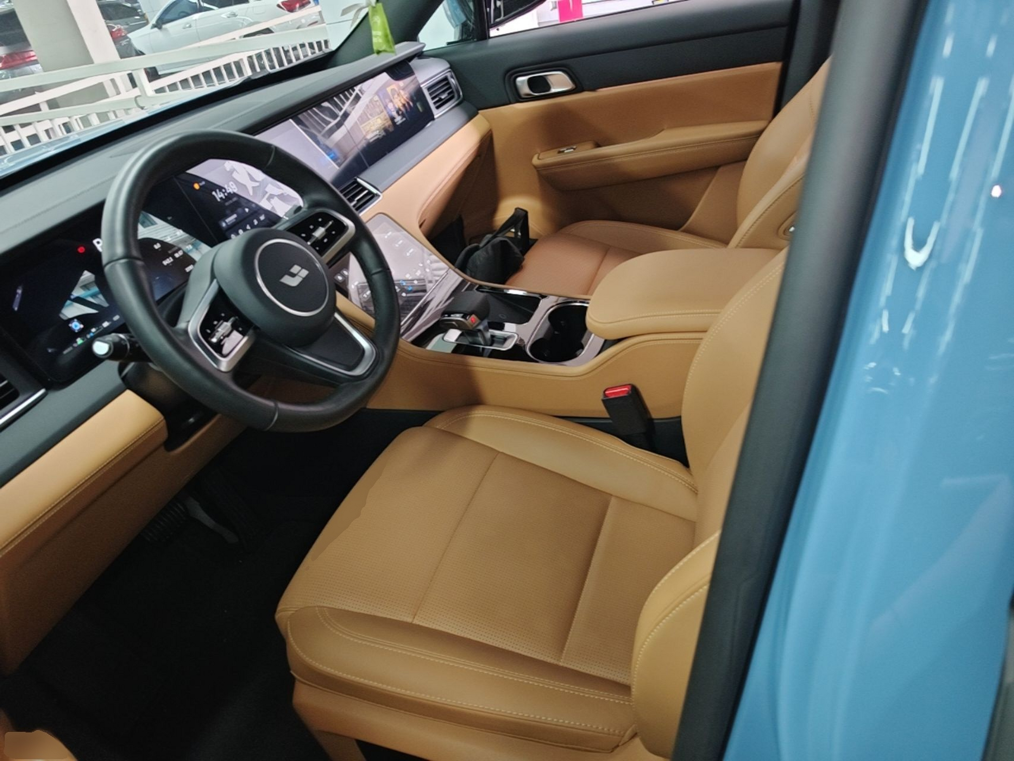 Front Interior