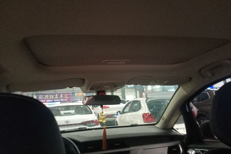 Used Geely Auto Vision X3 2020 1.5L CVT Luxury Model
