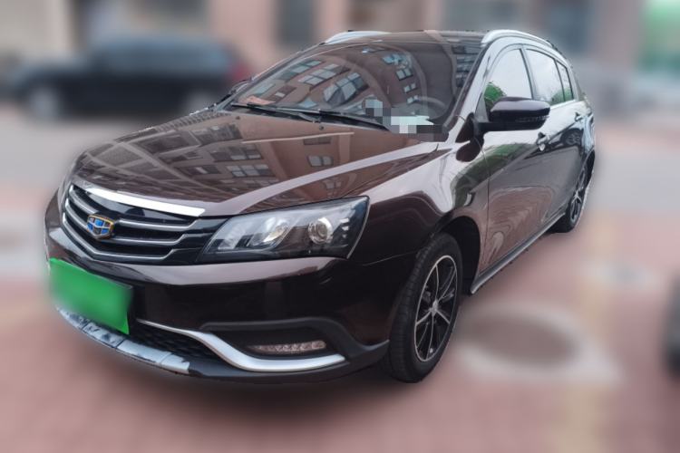 Used Geely Auto Emgrand 2015 Hatchback RS 1.5L Manual - Top Trim Level