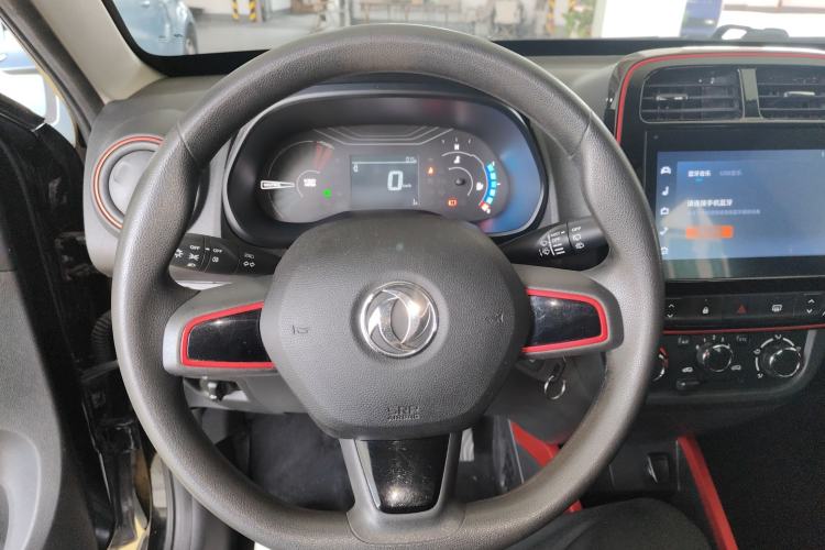 Used Dongfeng NAMMI EX1 2022 Restyled PRO Tiger Glory Deluxe Version Steering Wheel