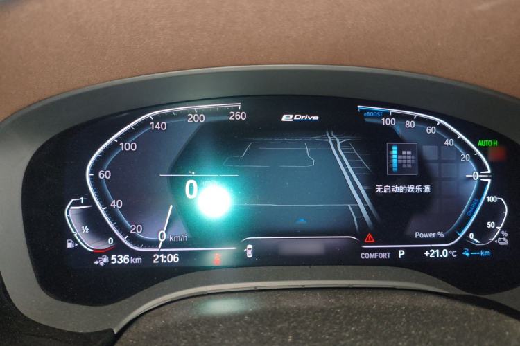 Used BMW 5 Series New Energy 2020 530Le Luxury Package Left Front Seat