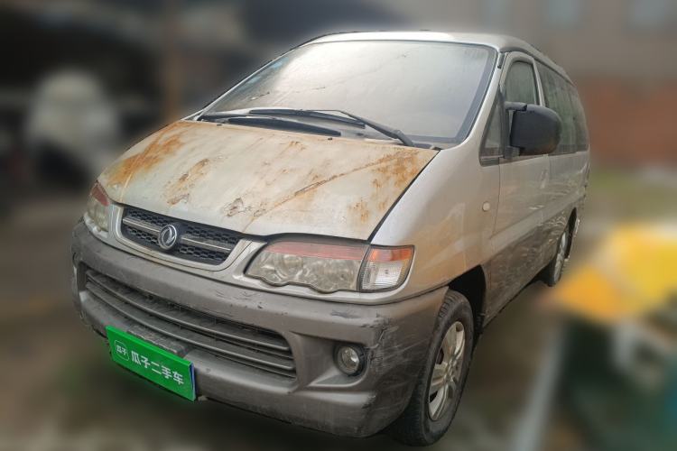 Used FORTHING Lingzhi 2012 Commercial Version 1.6L Special Offer Model
