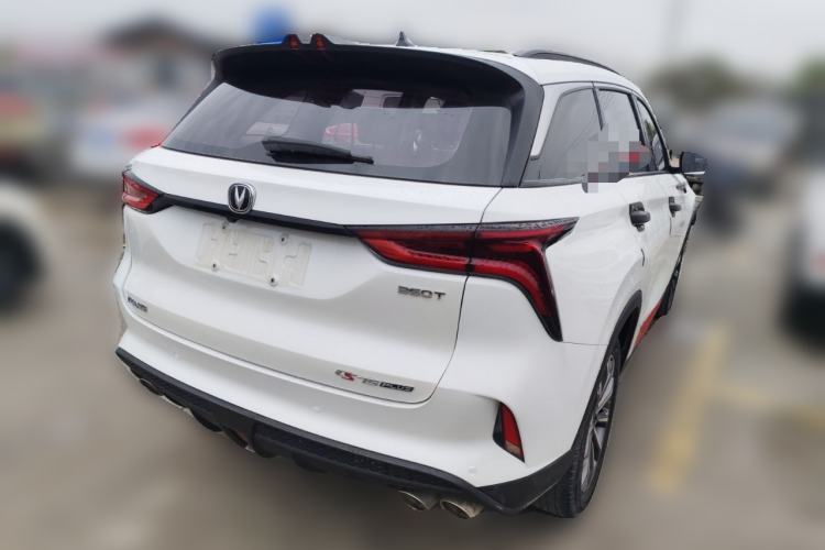 Used CHANGAN CS75 PLUS 2020 2.0T Automatic Pilot Version Rear Right 45 Deg