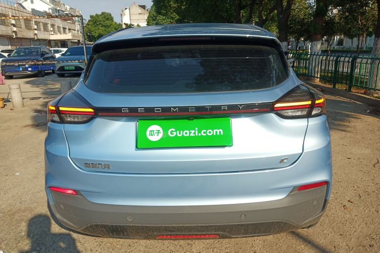 Used Geometry C 2022 400KM Commuter Version
